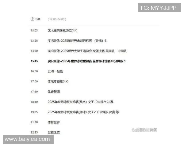 CCTV与湖南卫视的精彩对决谁能赢得观众的心与收视率的巅峰