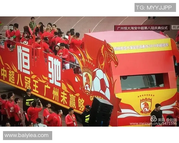 中超广州恒大迎战劲敌全力争胜展现球队实力与决心 中超广州恒大迎战劲敌全力争胜展现球队实力与决心