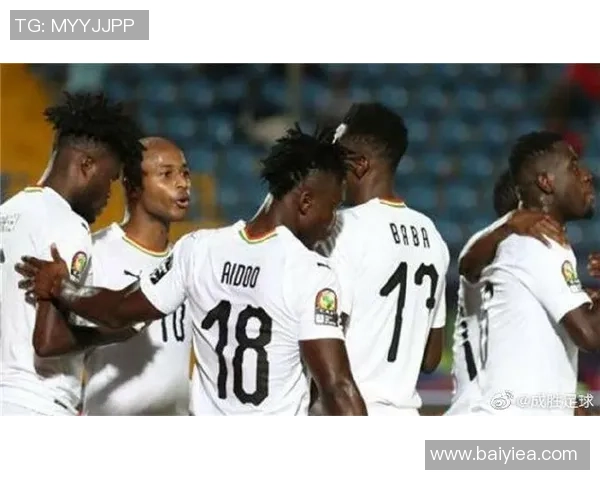 加纳与突尼斯精彩对决回放分析及比赛亮点总结