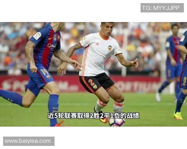 埃尔切与加的斯精彩对决直播时间及观看方式详解