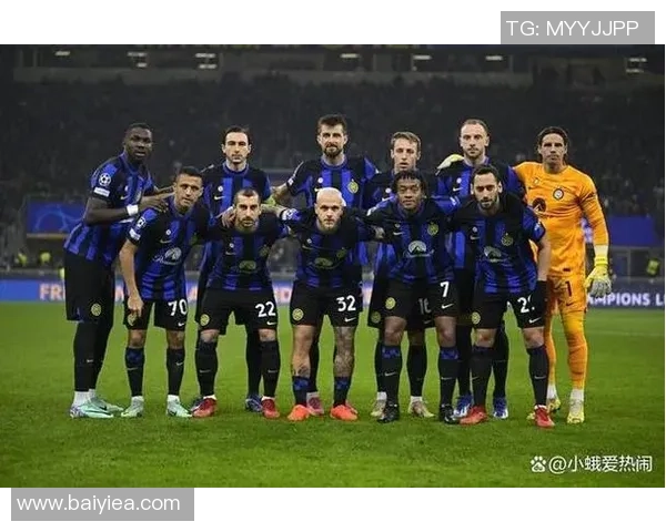 国际米兰与里昂的精彩对决揭示足球战术与球队实力的较量