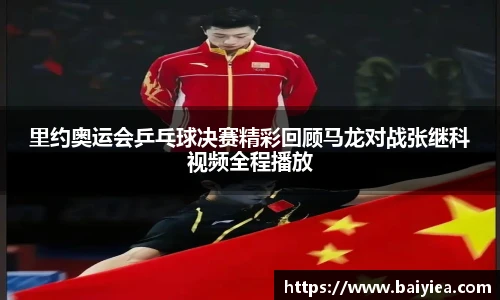 哈哈体育登录
