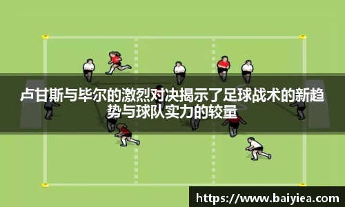 哈哈体育平台