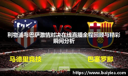 哈哈体育登录