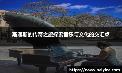 哈哈体育首页