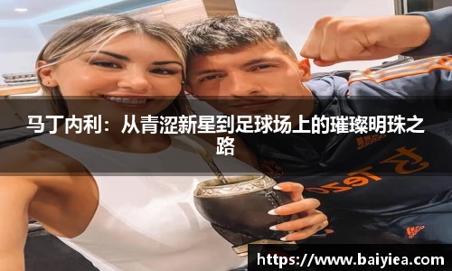 哈哈体育首页