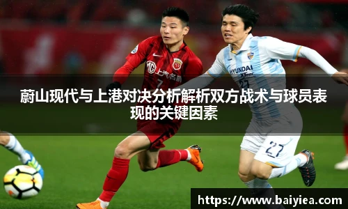 哈哈体育平台