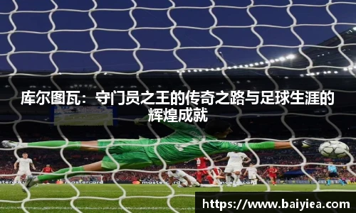 哈哈体育登录