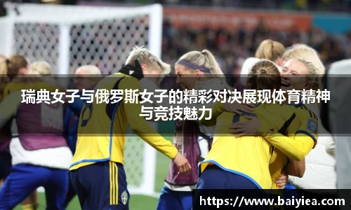 哈哈体育登录
